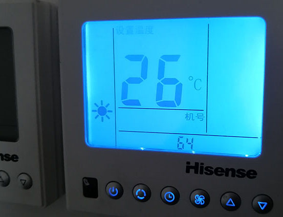 阆中海信中央空调维修电话在哪里找