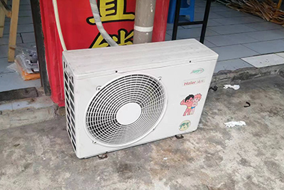 阆中空调突然不制冷只吹自然风怎么办？